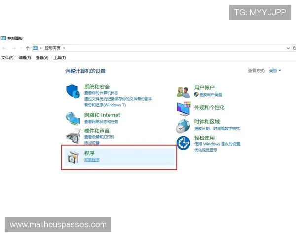 浩瀚体育登陆遇到登录问题的解决方案及客服联系方式