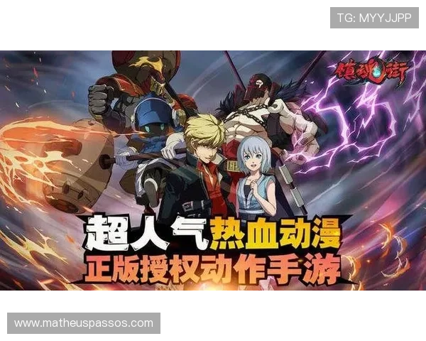 爱游戏ayx:详细介绍平台热门游戏排行榜与最新上线游戏推荐