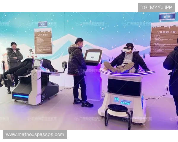 火博体育创新体育赛事直播方式，结合虚拟现实技术带来沉浸式观赛体验，推动体育娱乐数字化转型