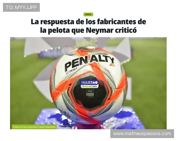 皇冠官方体育平台支持多设备同步观看,享受高清流畅的赛事直播体验