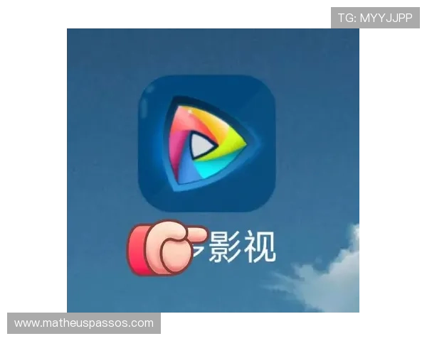 米兰影视app下载平台全面升级优化用户观看体验