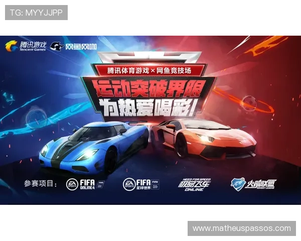 全面解析OD体育登录流程及常见问题解决方案，助力玩家快速安全登录享受体育娱乐