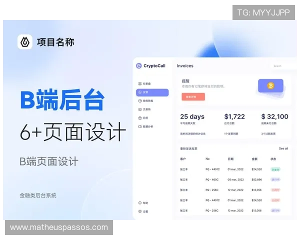 掌握UED官数字站提供的最新游戏界面设计工具与用户体验提升技巧