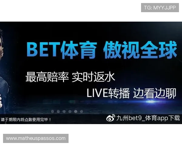 九州体育app官网常见问题解答，解决用户在使用过程中遇到的各种疑难问题